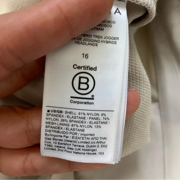 Athleta HEADLANDS HYBRID MID RISE JOGGER PULL ON SIZE 16 HIKING WALKING CASUAL - Picture 13 of 16